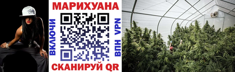 Наркотические вещества Цимлянск COCAIN  Меф мяу мяу  A PVP  Амфетамин  ГАШИШ  МАРИХУАНА 