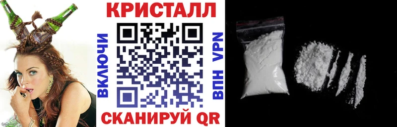 магазин продажи наркотиков  Цимлянск  АМФ Розовый 