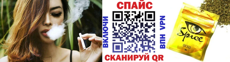 Бутират 1.4BDO Цимлянск