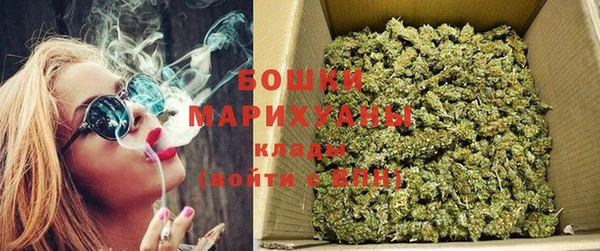мефедрон мука Медвежьегорск