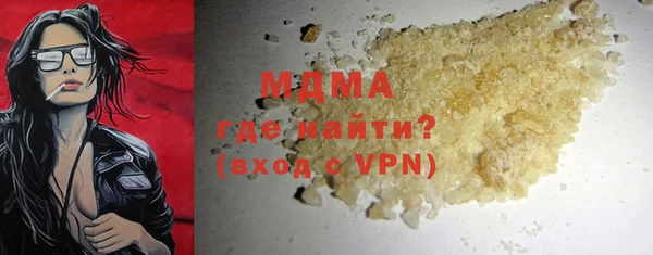 прущая мука Медногорск