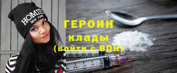 кокаин премиум Мегион