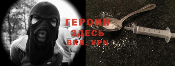 мефедрон мука Медвежьегорск
