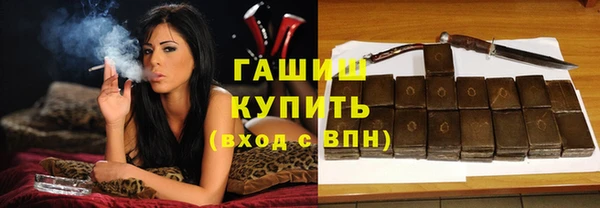 прущая мука Медногорск