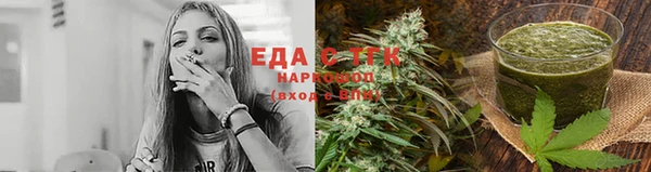 PSILOCYBIN Белоозёрский