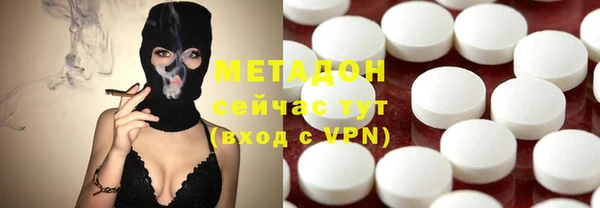 стаф Артём