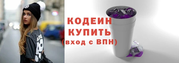 кокаин премиум Мегион
