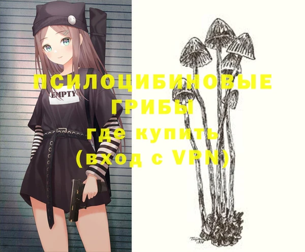 кокаин премиум Мегион