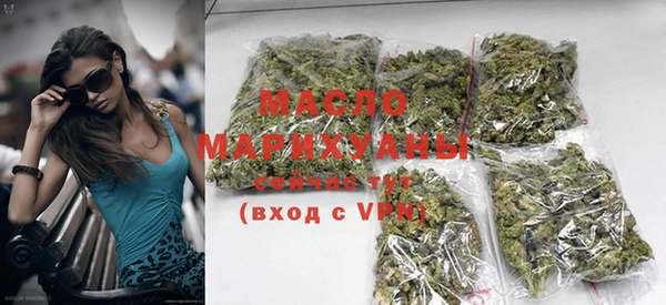 мескалин Майский