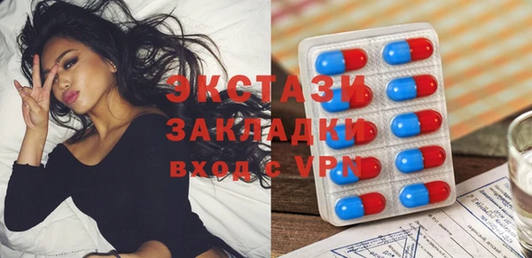 кокаин премиум Мегион