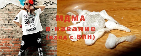apvp Беломорск