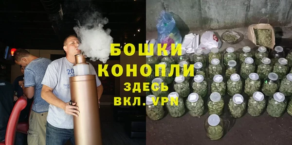 мефедрон мука Медвежьегорск