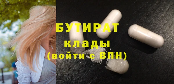 кокаин премиум Мегион