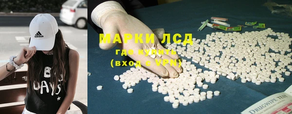 прущая мука Медногорск