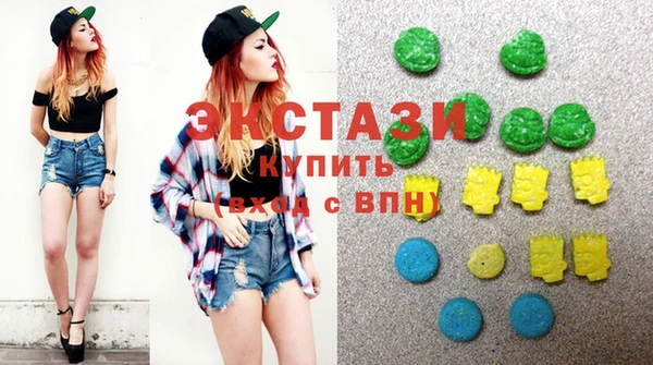 мефедрон мука Медвежьегорск