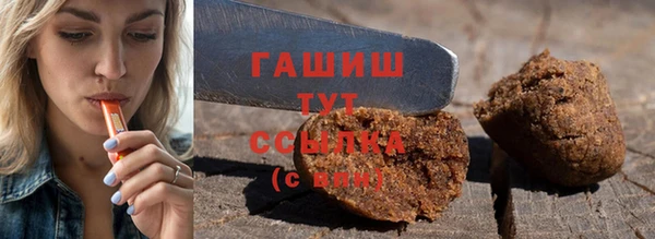 гидра Магадан