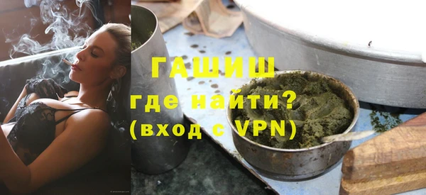 кокаин премиум Мегион