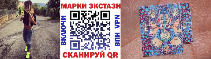 omg   Цимлянск  сайты даркнета состав  Марки N-bome 1500мкг 
